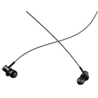 HIFUTURE HI5 ZICNE SLUSALICE, TIP-C, CRNE