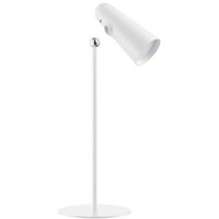 XIAOMI Flexible Rechargeable Lamp GL