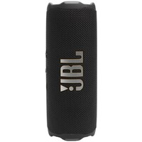 JBL Flip 7 Black