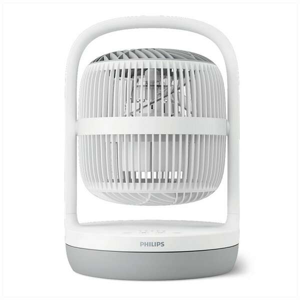 PHILIPS CX2050/00