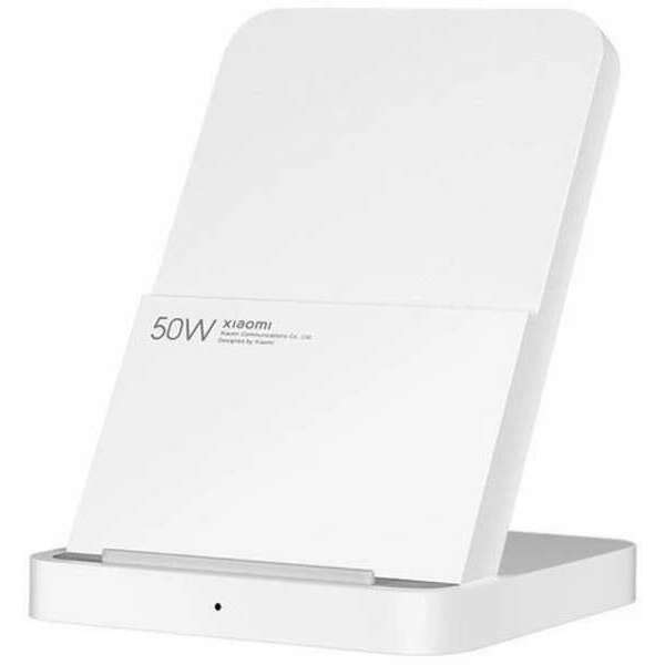 XIAOMI 50W Wireless Charging Stand Pro White