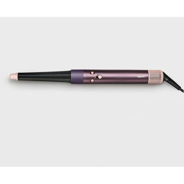 DYSON Jasper Plum Edition 599021