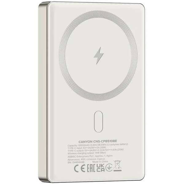 CANYON Power Bank 10000mAh 20W Magnetic Beige CNS-CPB510BE