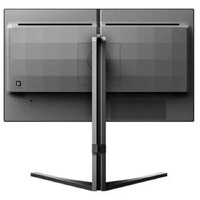 PHILIPS Evnia 25M2N3200W/00