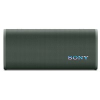 SONY SRSULT30H.CE7