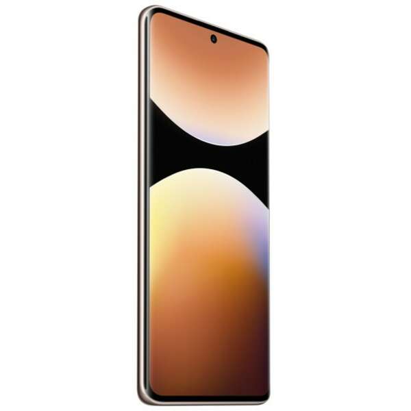 XIAOMI Redmi Note 14 Pro+ 5G 12GB/512GB Sand Gold
