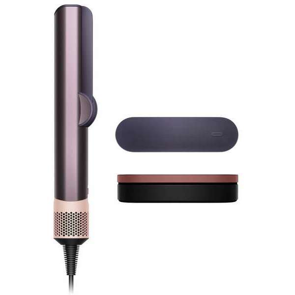 DYSON JASPER PLUM 599046 Limited edition