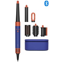 DYSON AIRWRAP VINCA Blue/Topaz 533670