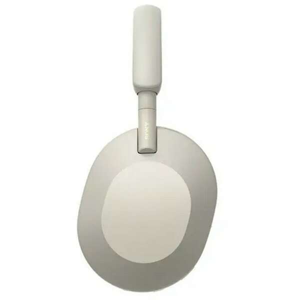 SONY WH1000XM5 Silver Bluetooth