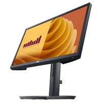 DELL E2225HS