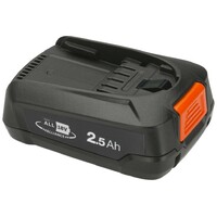 GARDENA Baterija Power For All Alliance PBA 18V / 45 2,5 Ah P4A