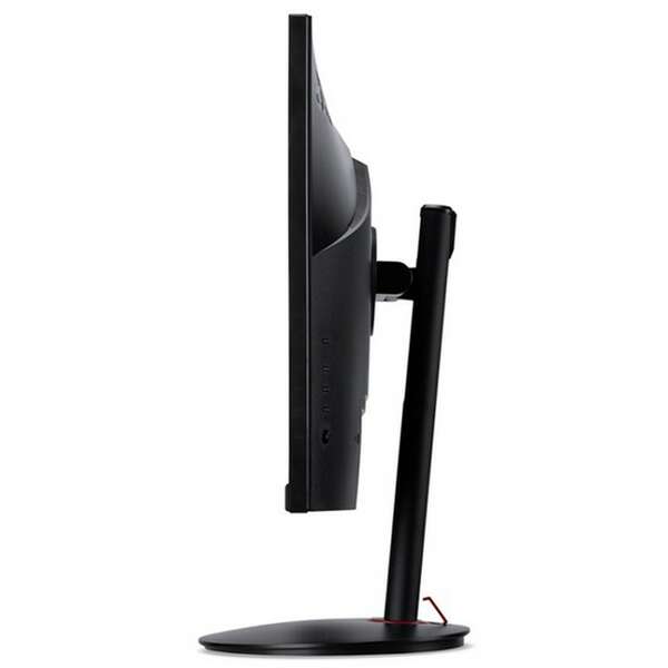 ACER Nitro XV242Fbmiiprx