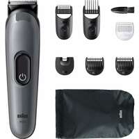 BRAUN MULTI AIO3540 MSGREY BOX CEEMEA