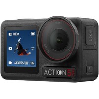 DJI Osmo Action 5 Pro Adventure Combo