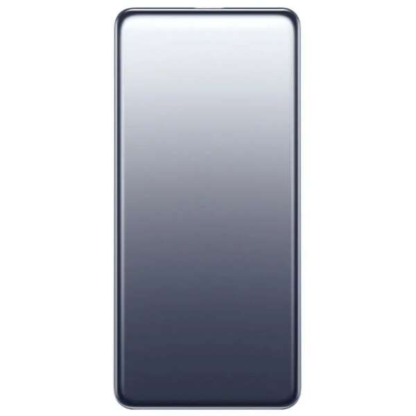 XIAOMI Power Bank 5000mAh 20W Ultra Slim BHR9535GL