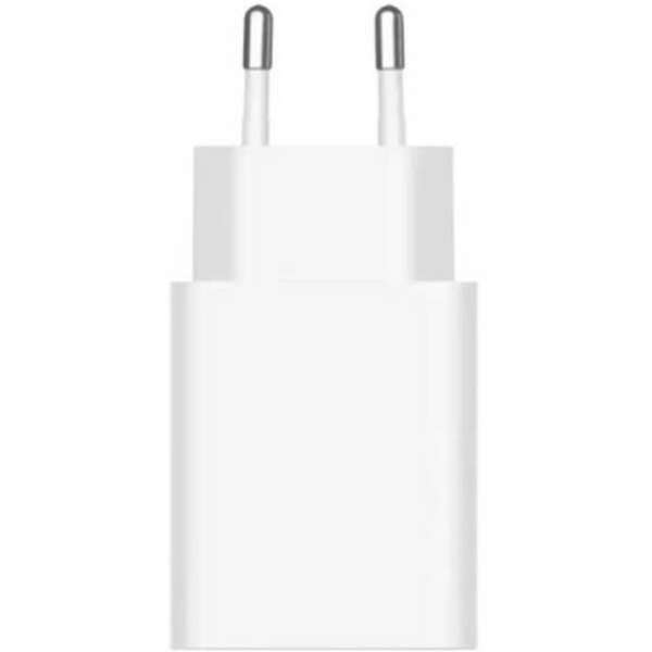 XIAOMI 22.5W Power Adapter (Type-A) White