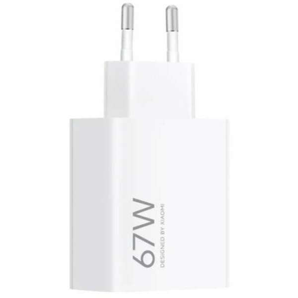 XIAOMI 67W HyperCharge Power Adapter 67W (Type-A) White 