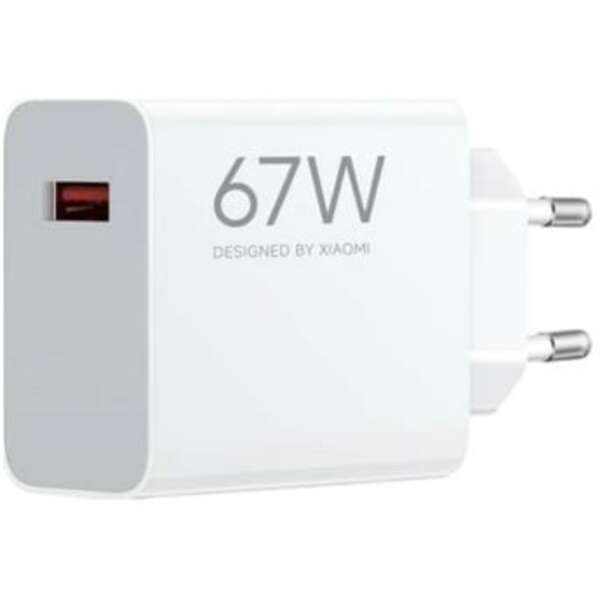 XIAOMI 67W HyperCharge Power Adapter 67W (Type-A) White 