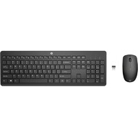 HP 235 bezicni set  tastatura + mis (1Y4D0UT)