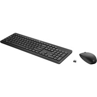 HP 235 bezicni set  tastatura + mis (1Y4D0UT)