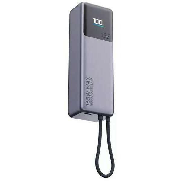 XIAOMI Power Bank 10000mAh 165W (Integrated Cable)