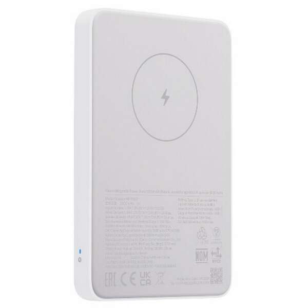 XIAOMI Magafe Power Bank 5000mAh White
