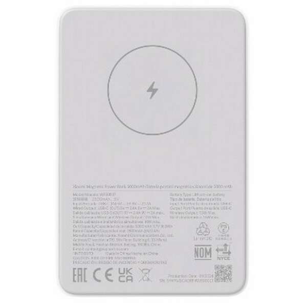 XIAOMI Magafe Power Bank 5000mAh White