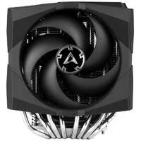 ARCTIC Freezer 50 TR ACFRE00055A