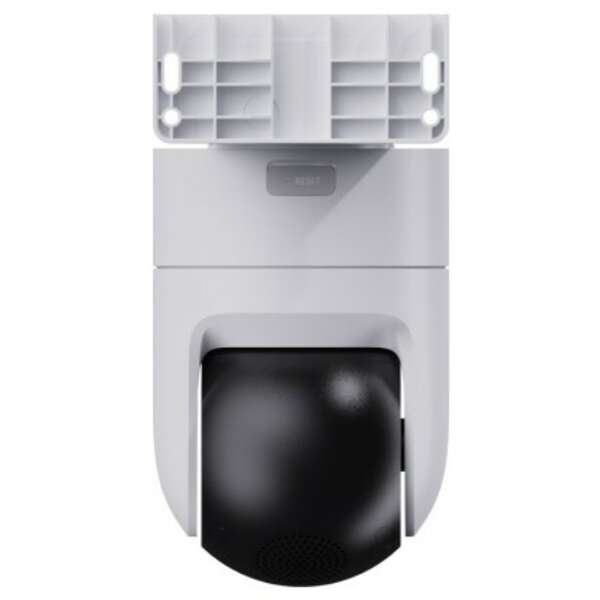 XIAOMI Outdoor Camera CW500 Dual EU