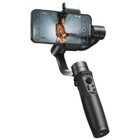HOHEM iSteady iSM5 Kit (with fill light) Gimbal Black