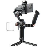 HOHEM iSteady M7 Gimbal Black