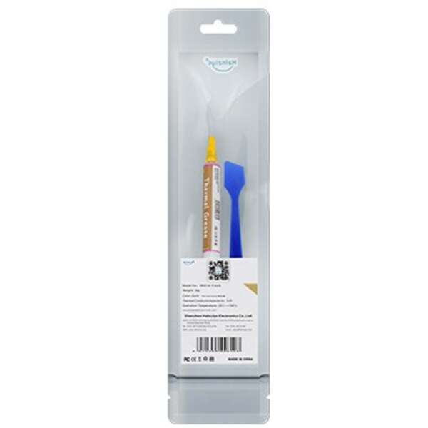 HALNZIYE HY610 2g tube