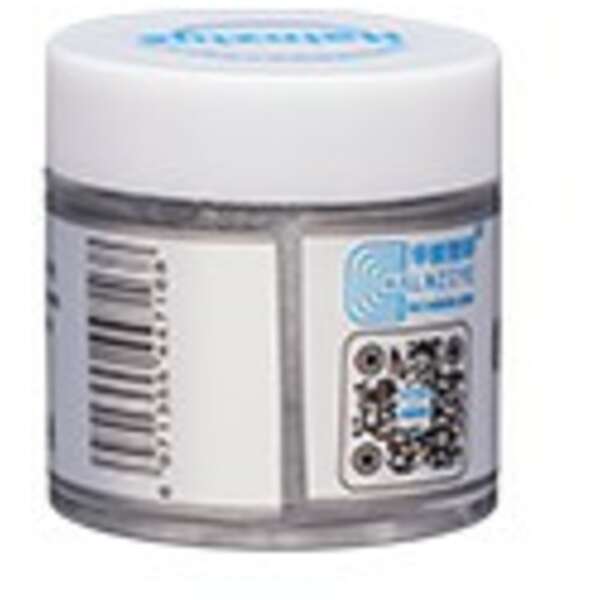 HALNZIYE HY710 10g can