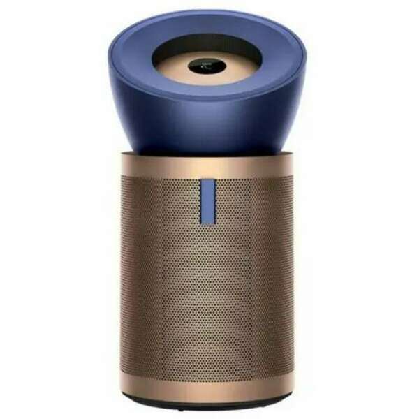 DYSON BP04 Big+Quiet Formaldehyde  Dark Blu Gold 