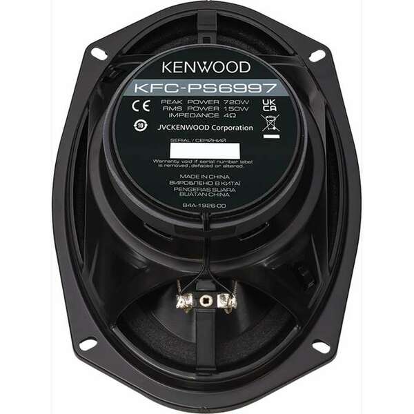 KENWOOD KFC-PS6997