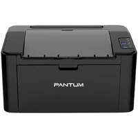 PANTUM P2500 1200dpi, 600MHz, 128MB, 22ppm, USB 2.0, toner PA-210