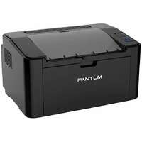 PANTUM P2500 1200dpi, 600MHz, 128MB, 22ppm, USB 2.0, toner PA-210