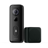 XIAOMI Mi Smart Doorbell 3S