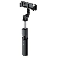 HAVIT Selfie stick ST7033