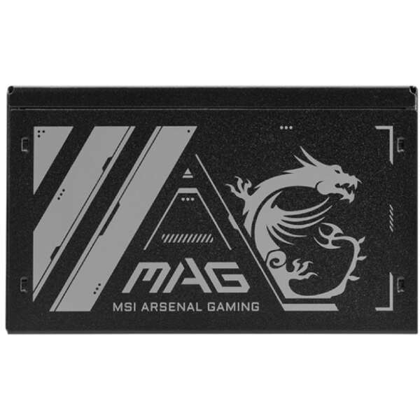 MSI MAG A500N-H 500W bulk napajanje MSI MAG A500N-H 500W bulk napajanje