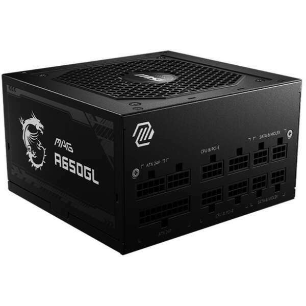 MSI MAG A650GL 650W MSI MAG A650GL 650W