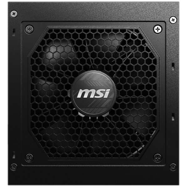 MSI MAG A650GL 650W MSI MAG A650GL 650W
