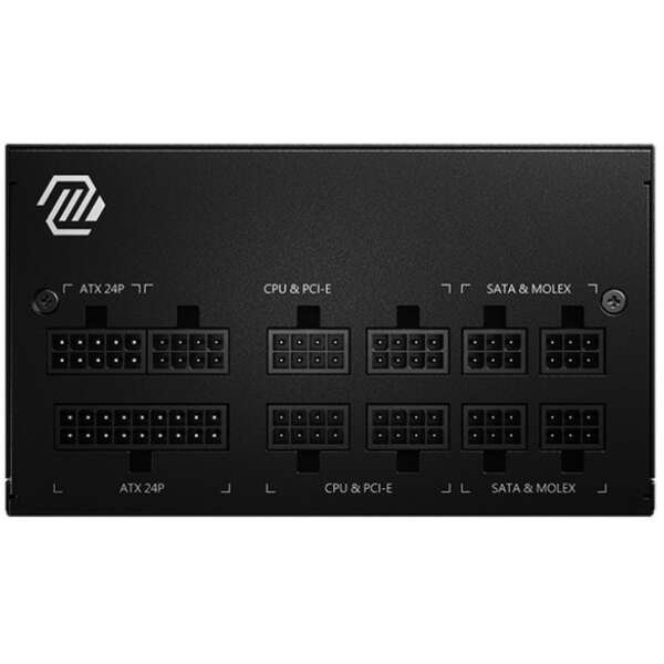 MSI MAG A650GL 650W MSI MAG A650GL 650W