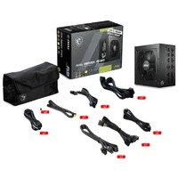 MSI MAG A850GL PCIE5 850W.1