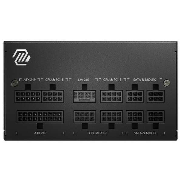 MSI MAG A850GL PCIE5 850W.1 MSI MAG A850GL PCIE5 850W.1