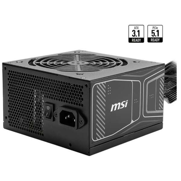 MSI MAG A750GN PCIE5 750W MSI MAG A750GN PCIE5 750W