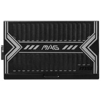 MSI MAG A650BN 650W