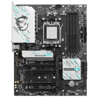 MSI B840 GAMING PLUS WIFI