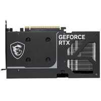 MSI GeForce RTX 5060 Ti 8G VENTUS 2X OC PLUS