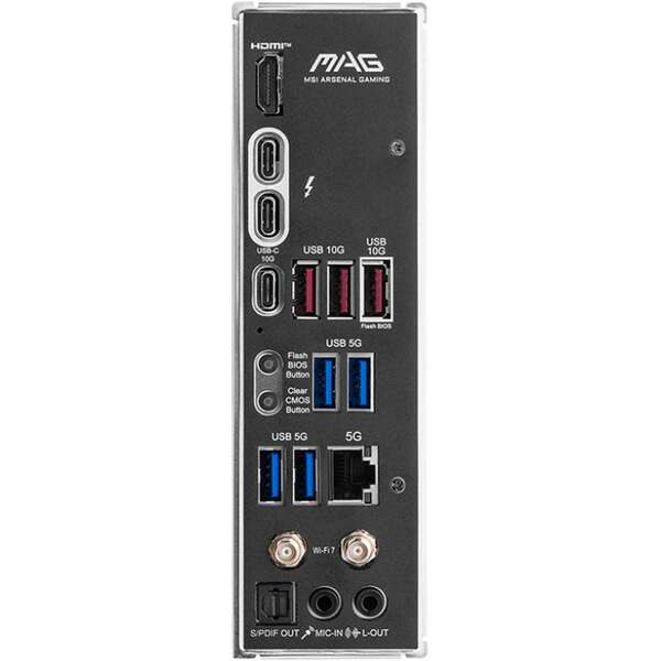 MSI MAG Z890 TOMAHAWK WIFI MSI MAG Z890 TOMAHAWK WIFI